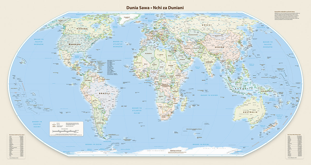 Equal Earth Political Wall Map - Florence Meridian - Swahili – Premium Photo Paper