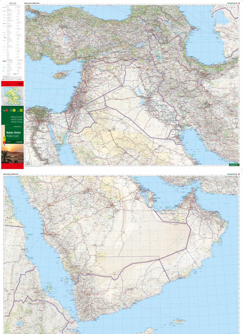 Middle East Wall Map (2 Sheets)