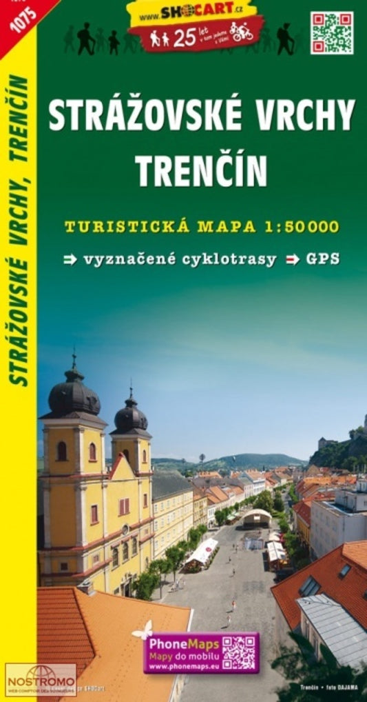 Strazovske vrchy, Trencin #1075