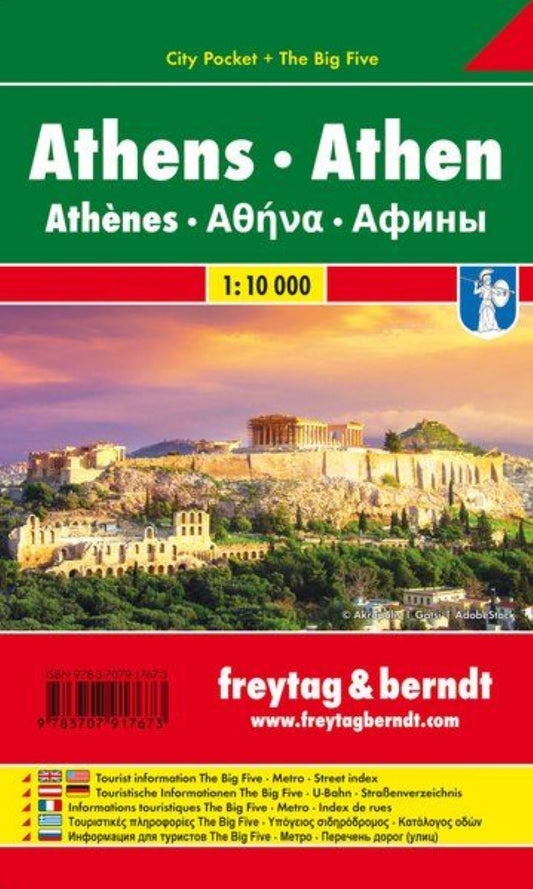 Athen, City map 1:10.000, City Pocket map + The Big Five