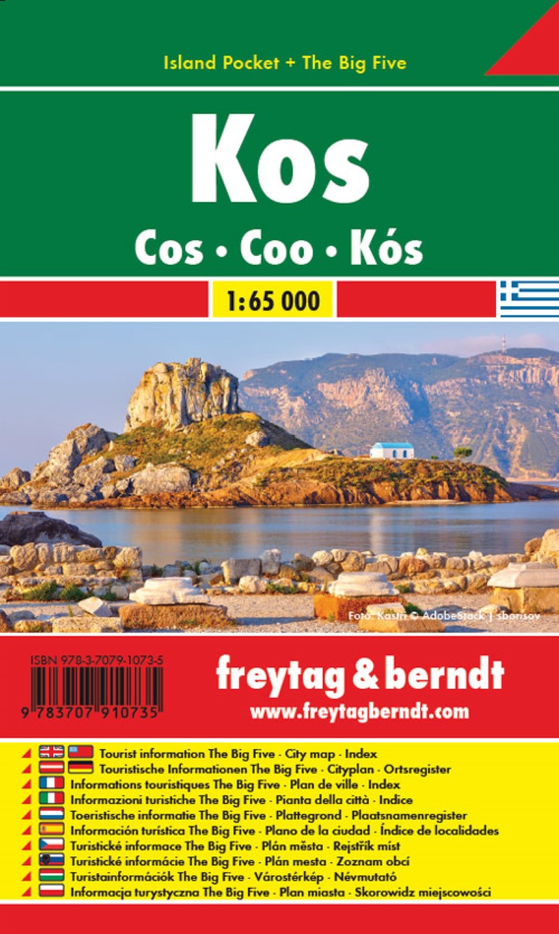 Kos, road map 1:65.000, Island Pocket + The Big Five