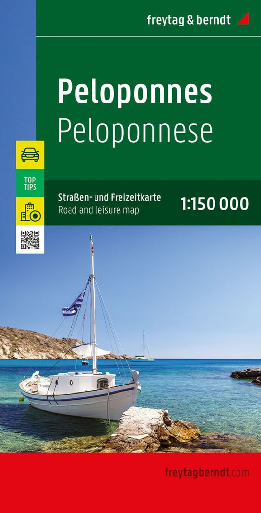 Peloponnesos, Greece Road + Leisure Map