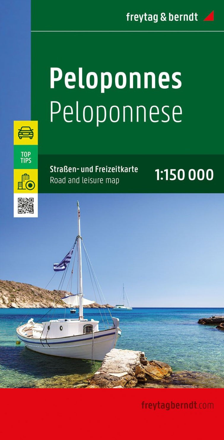 Peloponnesos, Greece Road + Leisure Map