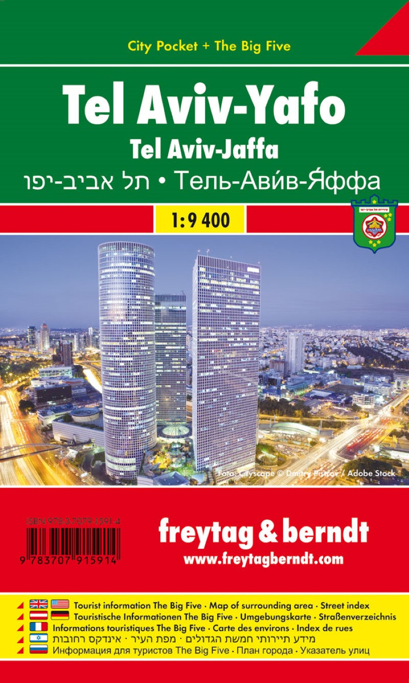 Tel Aviv-Yafo, City map 1:9.400, City Pocket map + The Big Five