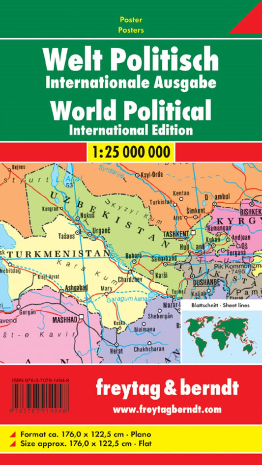 World political (international edition), 1:25. 000,000., Large scale, wall map