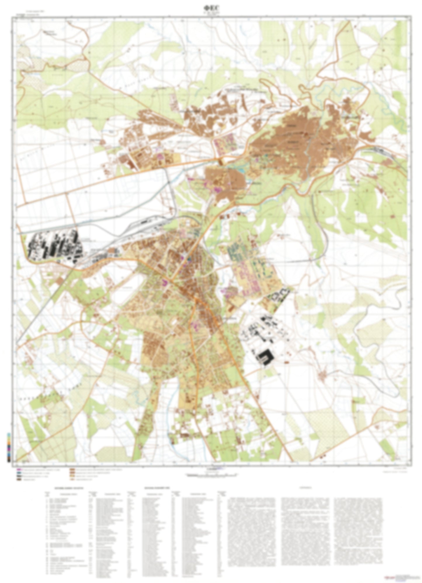 Fez (Morocco) - Soviet Military City Plans