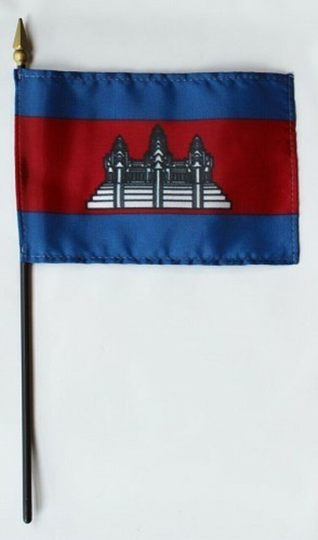 Flag of Cambodia 4x6