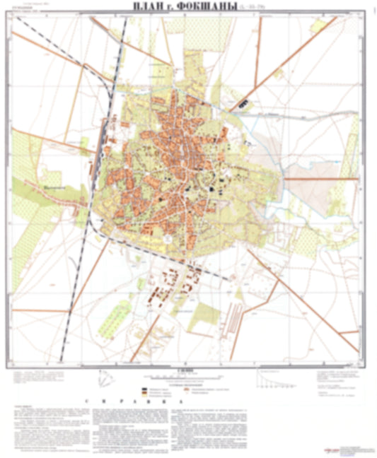 Focsani (Romania) - Soviet Military City Plans