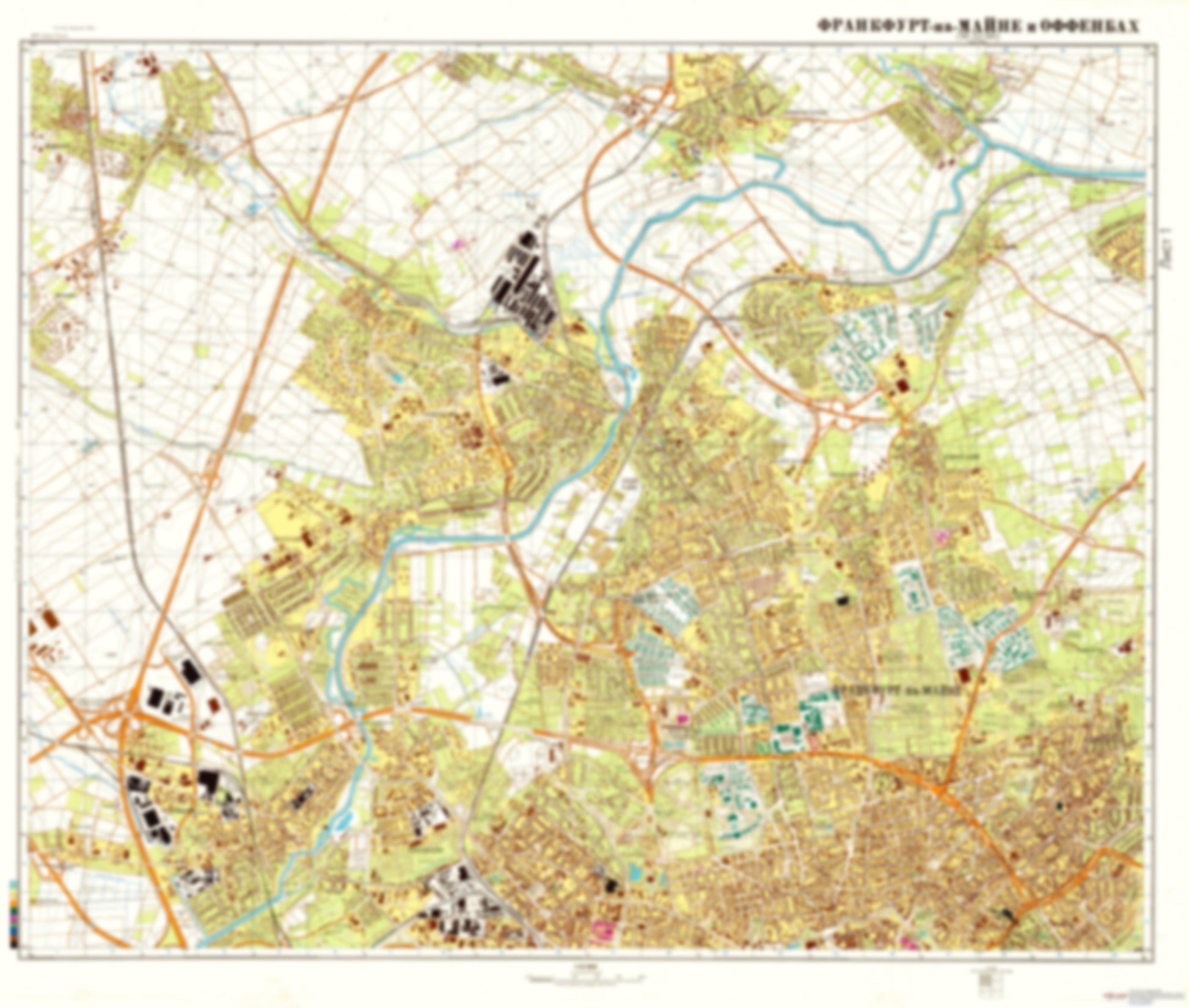 Frankfurt Am Main 1 (Germany) - Soviet Military City Plans