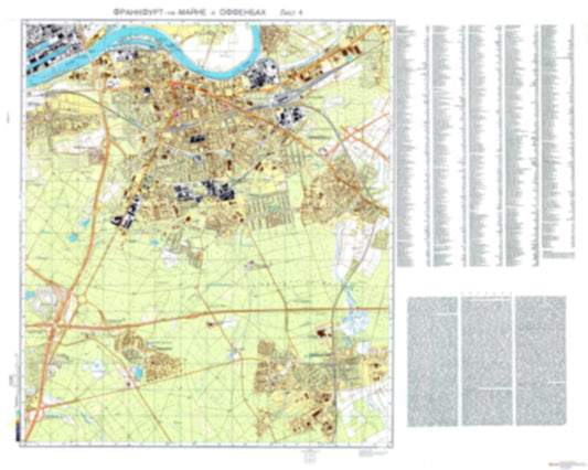 Frankfurt Am Main 4 (Germany) - Soviet Military City Plans
