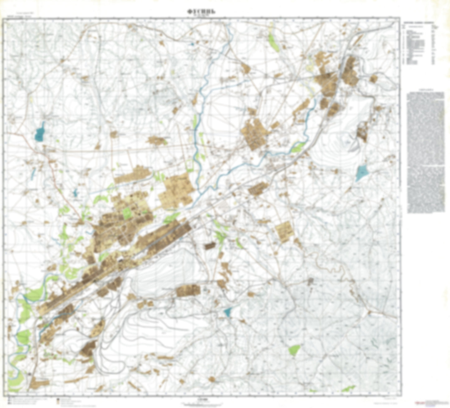 Fusin (China) - Soviet Military City Plans