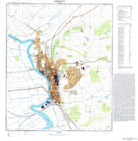 Gainsborough (UK) - Soviet Military City Plans
