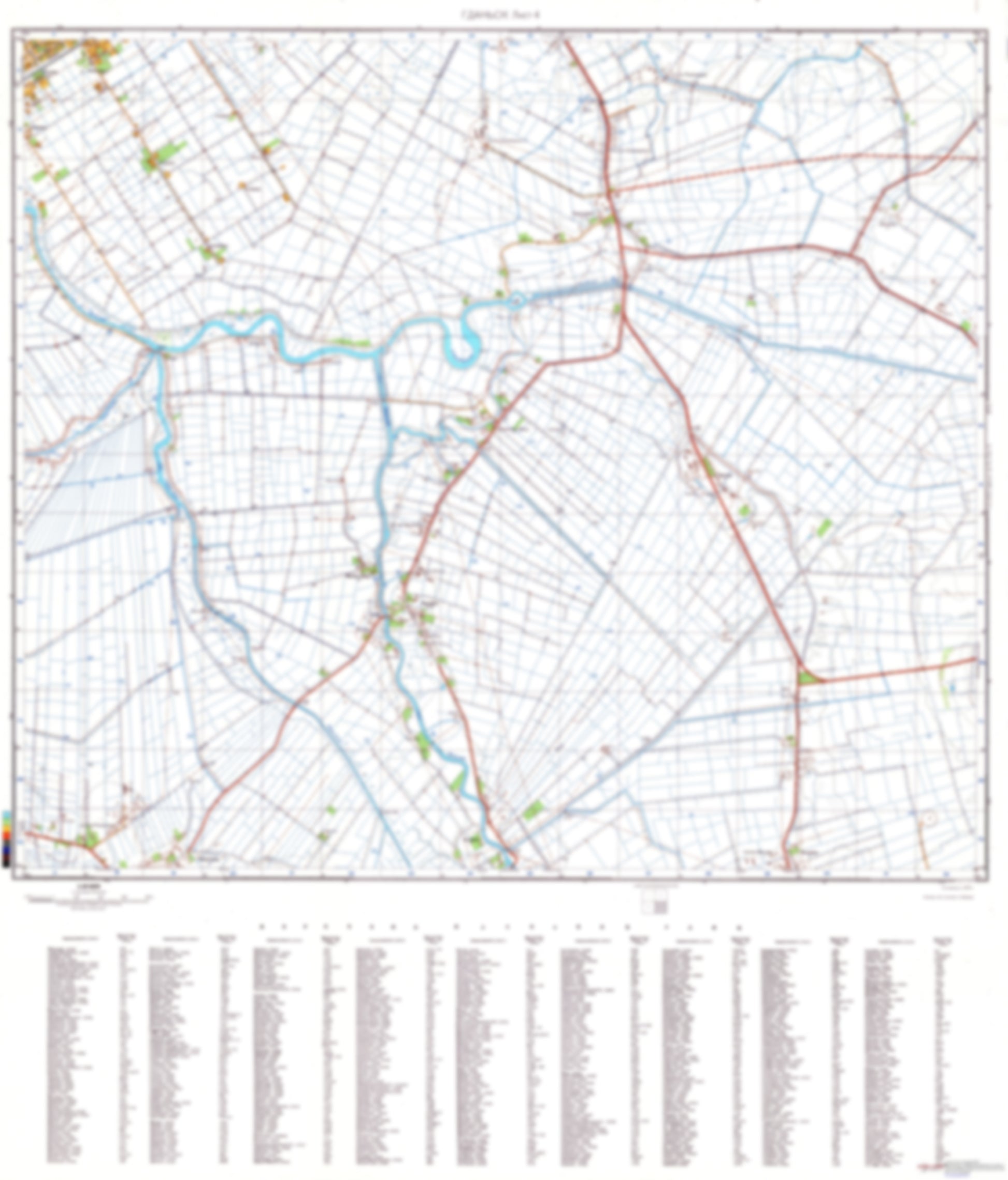 Gdansk 4 (Poland) - Soviet Military City Plans