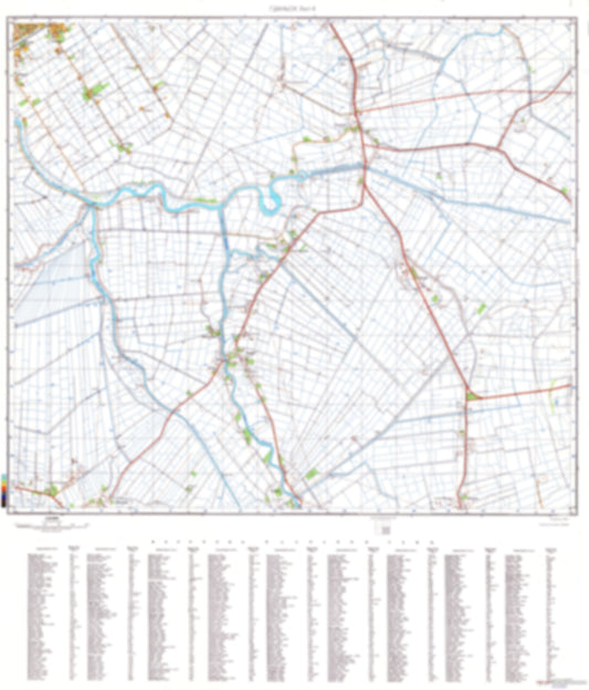 Gdansk 4 (Poland) - Soviet Military City Plans
