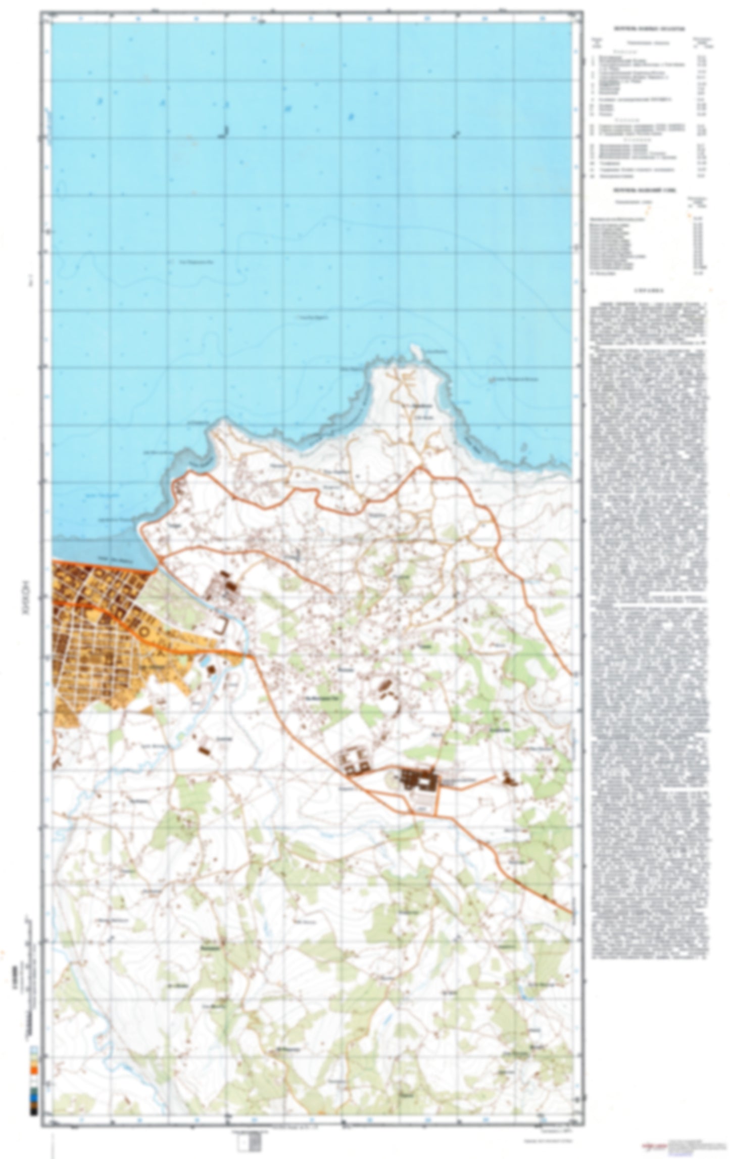 Gijon 2 (Spain) - Soviet Military City Plans