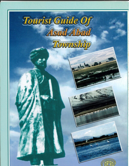 Tourist Guide of Asad Abad City & Township