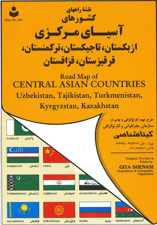 Road Map of Central Asian Countries