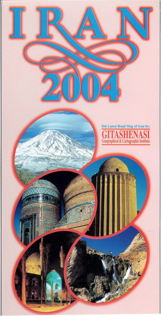 Iran 2004