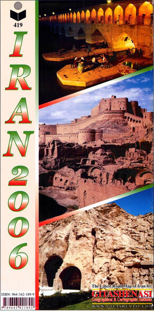 Iran 2006