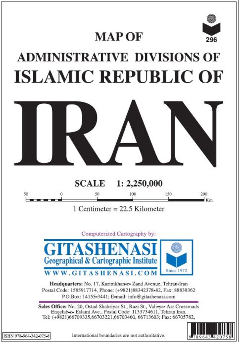 Map of Administrative Divisions of Islamic Republic of Iran