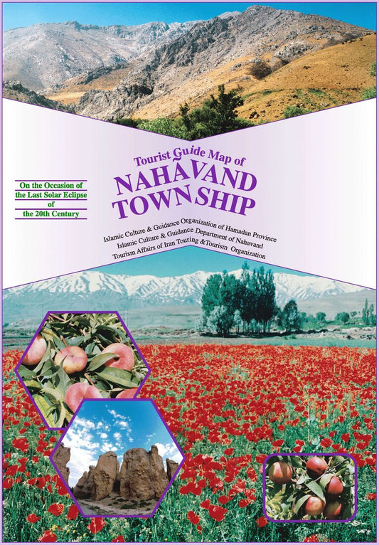 Tourist Guide Map of Nahavand Township