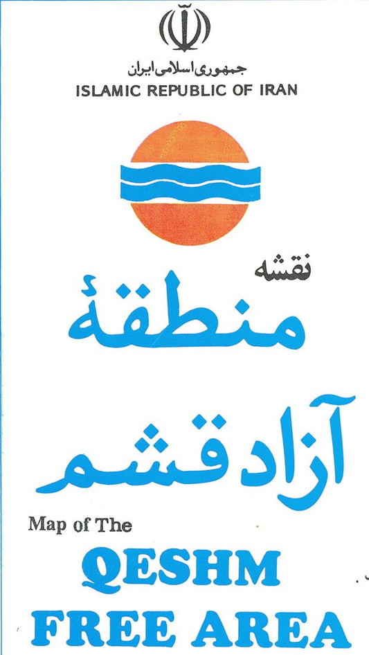 Map of Qeshm Free Area