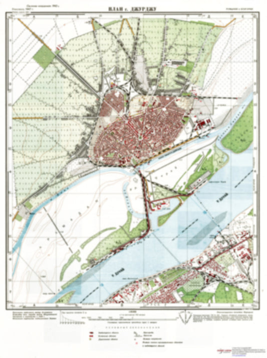 Giurgiu (Romania) - Soviet Military City Plans