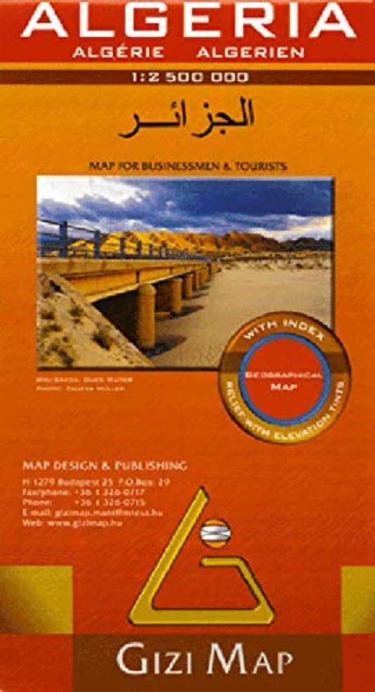 Algeria 1:2,500,000 geographical map (flat)