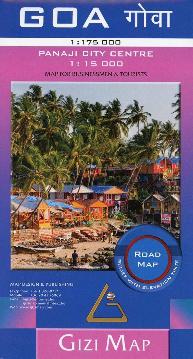 Goa India: 1:175,000: Panaji City Center
