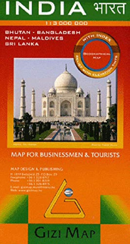 India 1:3,000,000 geographical map (flat)