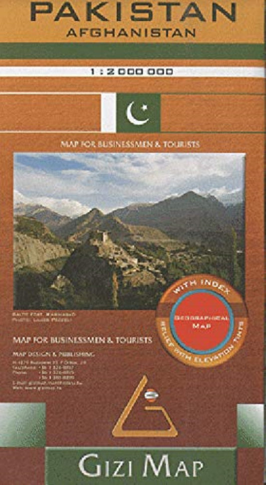 Pakistan 1:2,000,000 geographical map (flat)