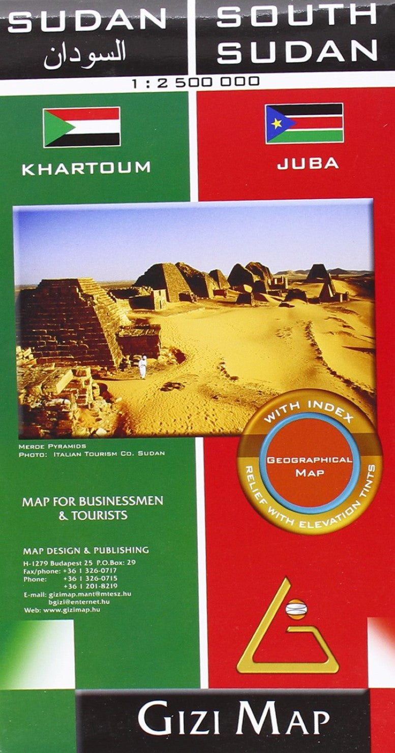 Sudan & South Sudan 1:2,500,000 geographical map (flat)