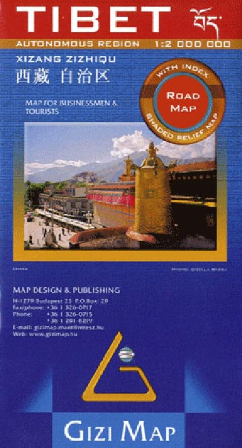 Tibet : autonomous region 1:2,000,000 : Xizang Zizhiqu : road map