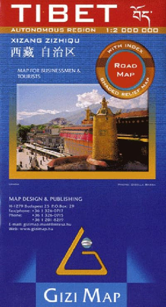 Tibet : autonomous region 1:2,000,000 : Xizang Zizhiqu : road map