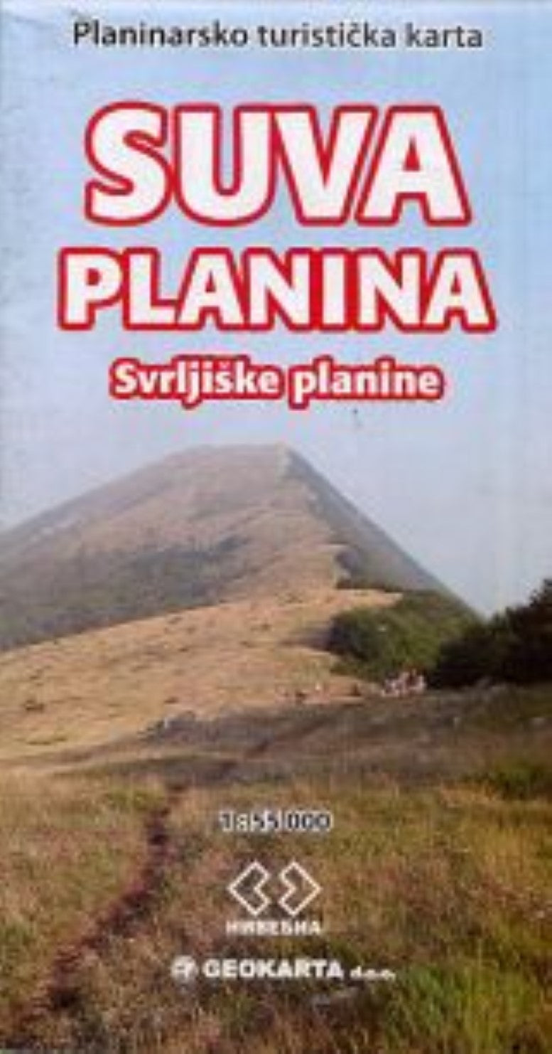 Suva Planina Svrljiske Planine 1:55,000