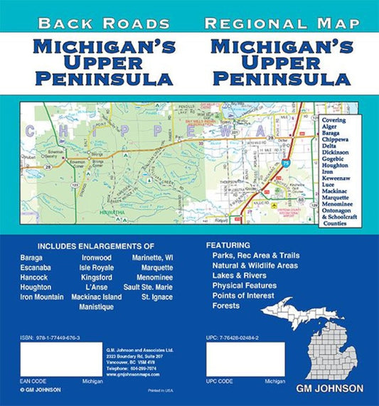 Michigan, Upper Peninsula, Back Roads Map