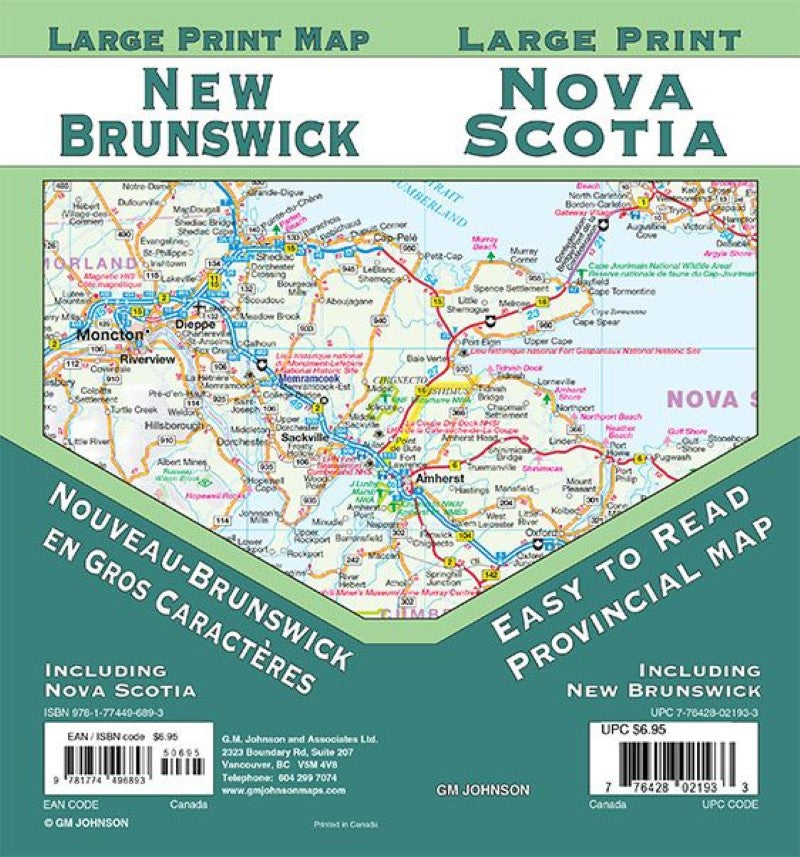 New Brunswick / Nova Scotia Large Print, New Brunswick Province Map