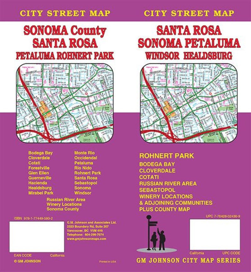 Santa Rosa / Sonoma County / Petaluma / Rohnert Park, California Street Map