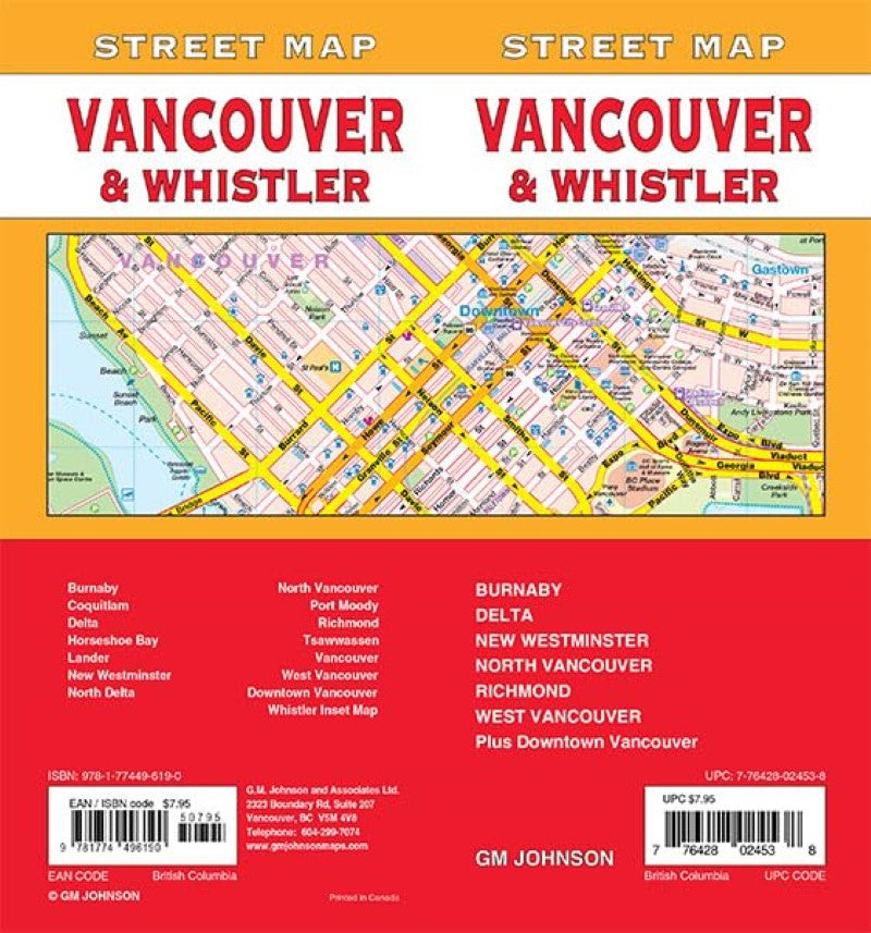 Vancouver City Street Map