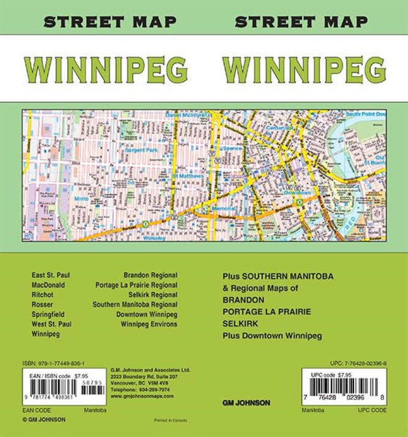 Winnipeg, Manitoba Street Map