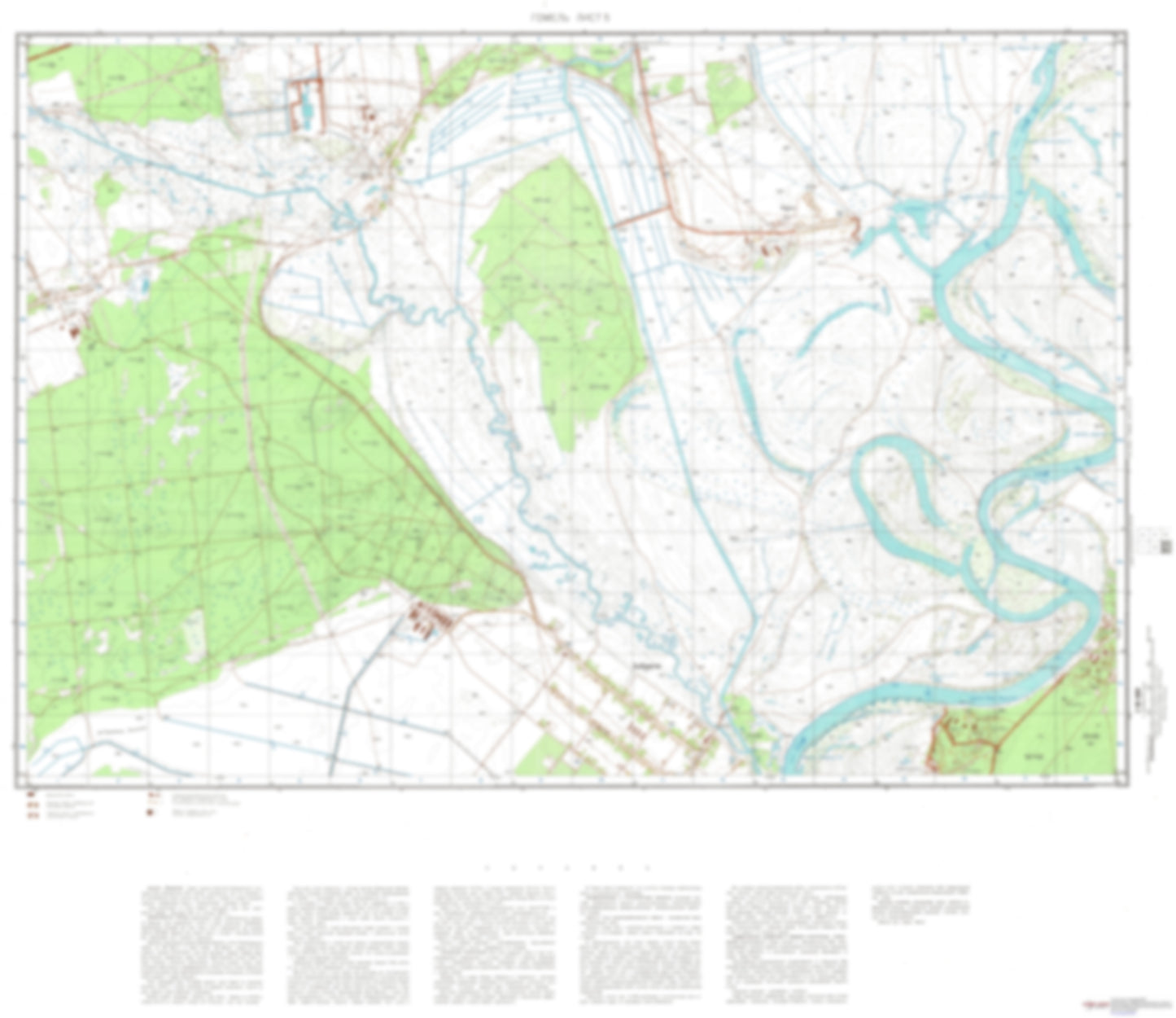 Gomel 5 (Belarus) - Soviet Military City Plans