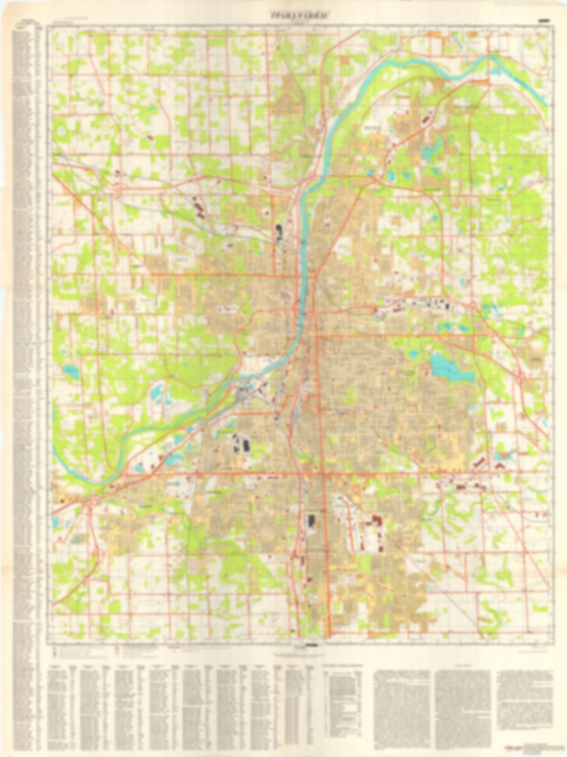 Grand Rapids, MI (USA) - Soviet Military City Plans