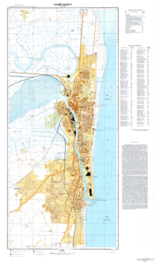 Great Yarmouth (UK) - Soviet Military City Plans