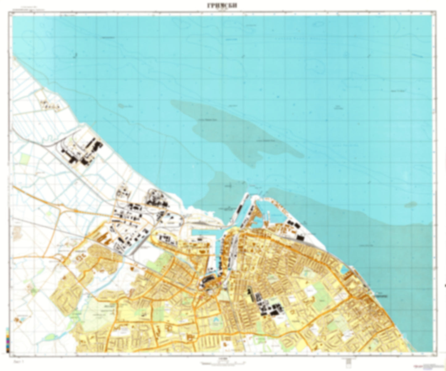 Grimsby 1 (UK) - Soviet Military City Plans