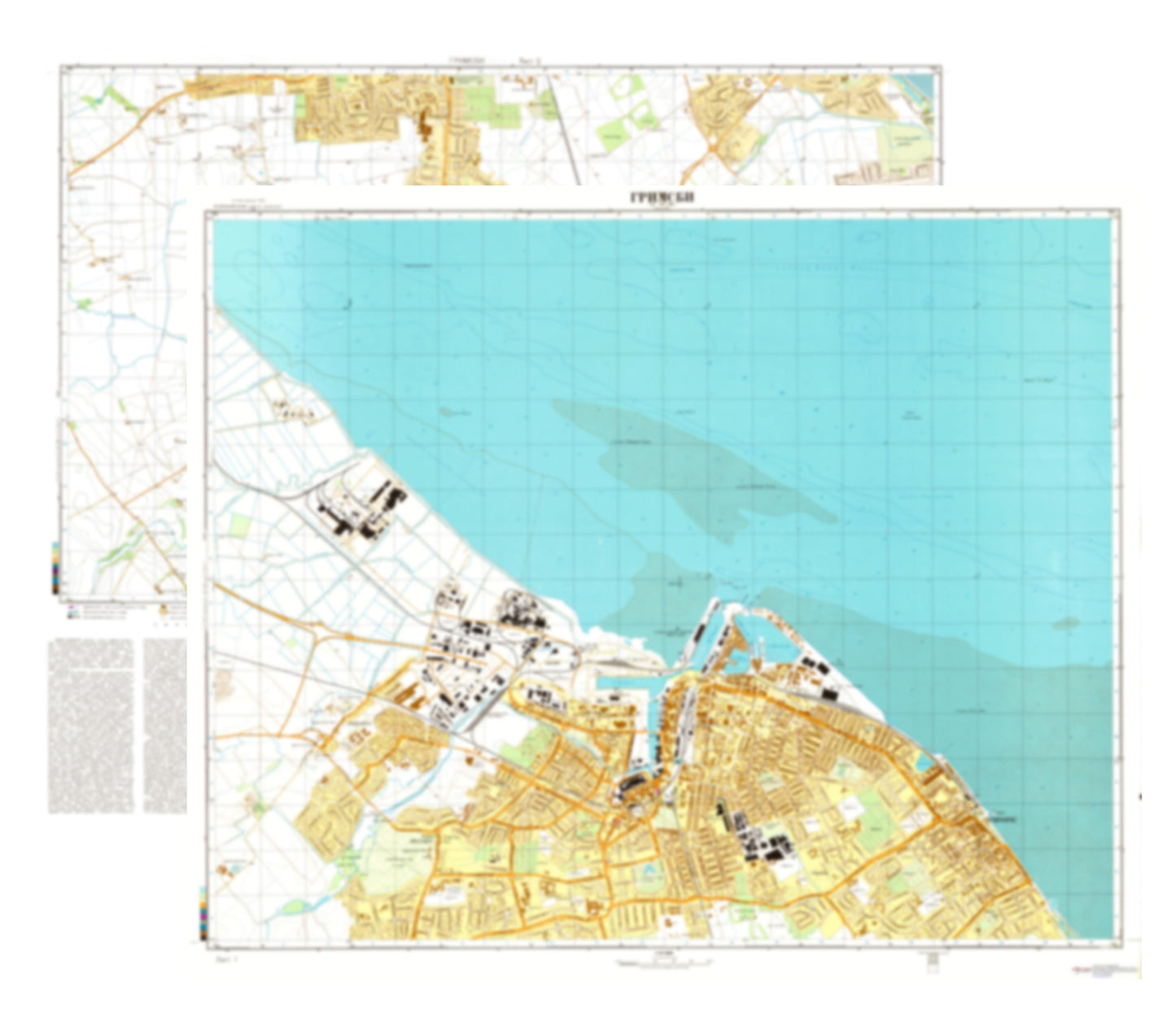 Grimsby (UK) 2-Sheet Set - Soviet Military City Plans