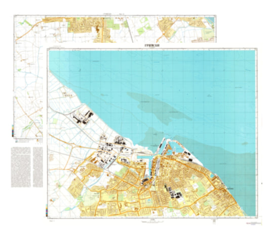 Grimsby (UK) 2-Sheet Set - Soviet Military City Plans