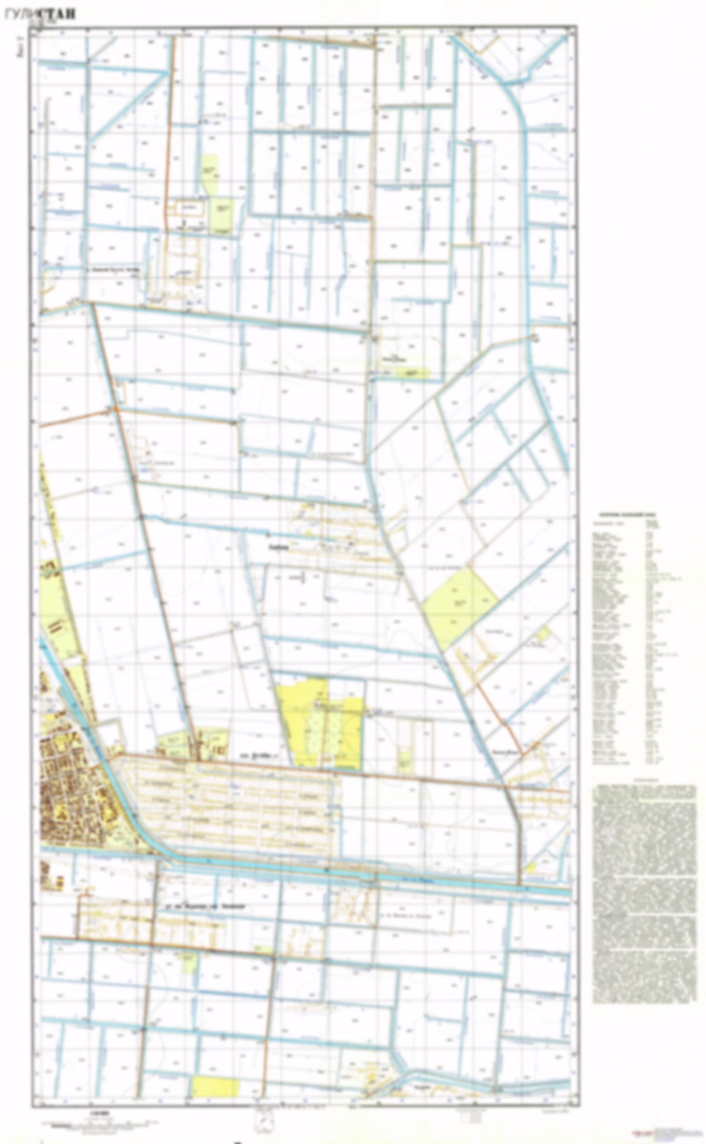 Gulistan 2 (Uzbekistan) - Soviet Military City Plans