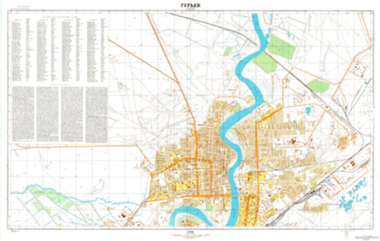 Guryev 1 (Kazakhstan) - Soviet Military City Plans