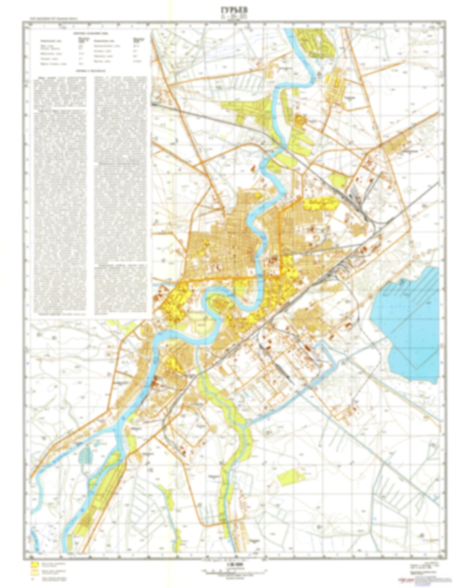 Guryev 25K (Kazakhstan) - Soviet Military City Plans