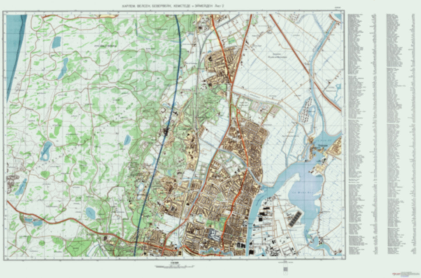 Haarlem, Velsen, Beverwejk 2 (Netherlands) - Soviet Military City Plans